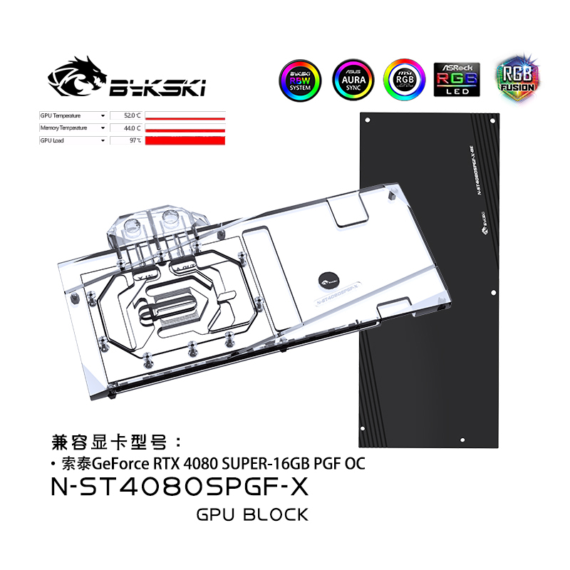 Bykski GPU Block for Zotac GeF - Rtx 4080 Water Cooling Block recension och pris